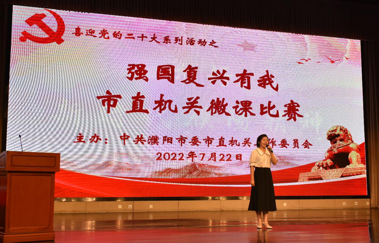 截图_选择区域_20220727112714.jpeg