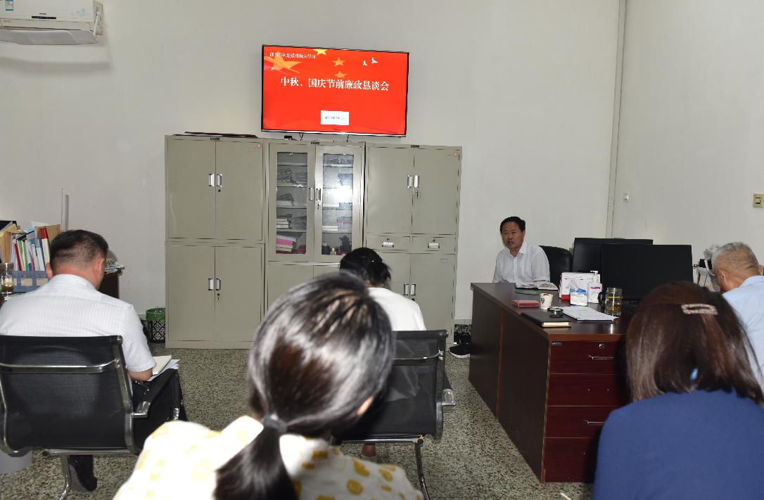 截图_选择区域_20220909114735.jpg