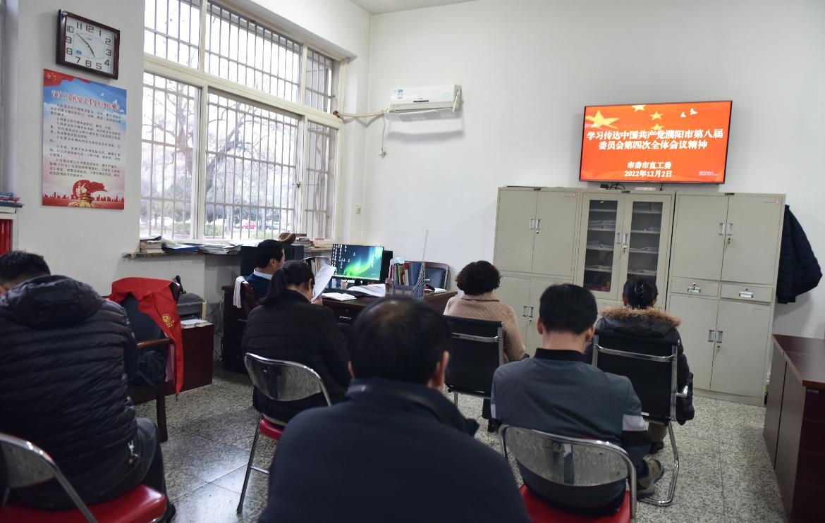 截图_选择区域_20221209112343.jpg