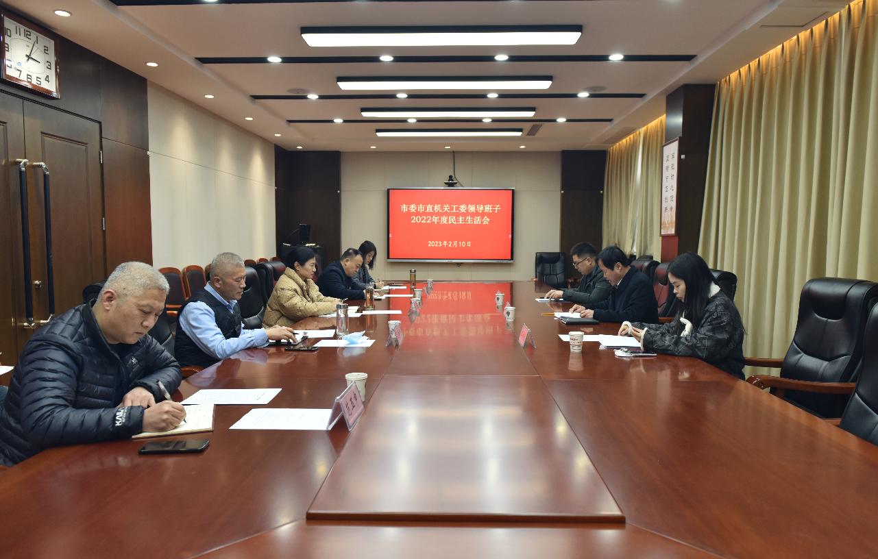 截图_选择区域_20230210163610.jpg