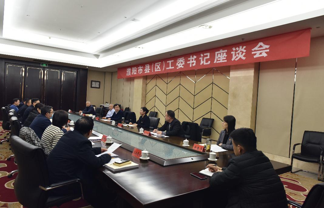 截图_选择区域_20230219111001.jpg