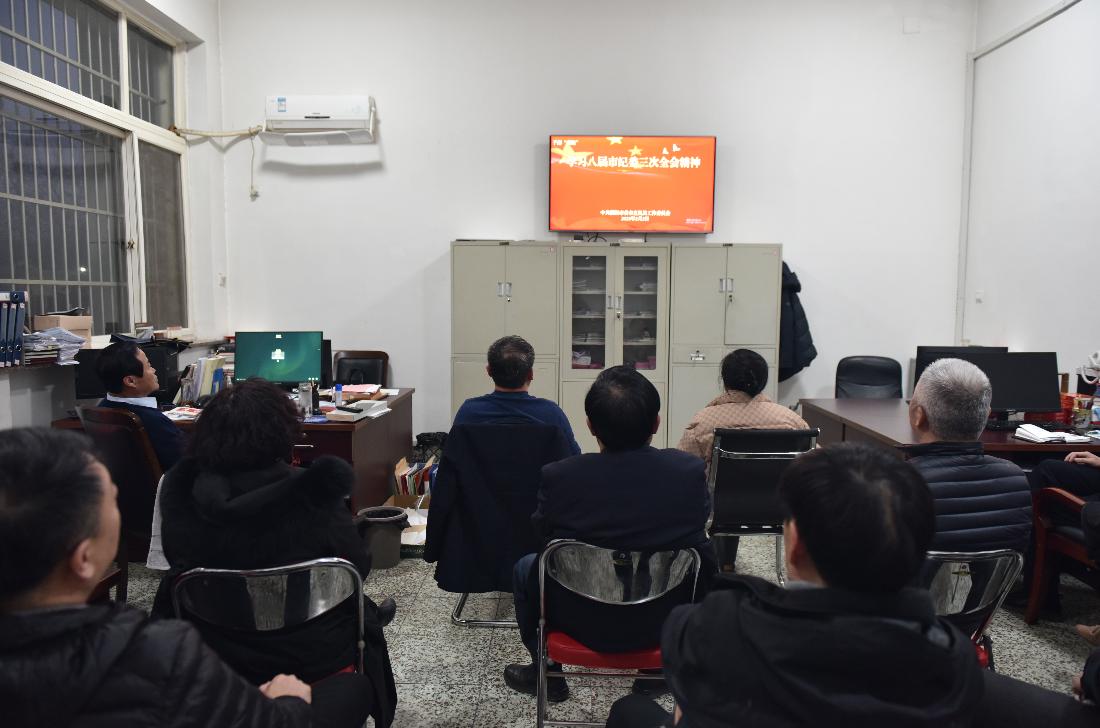 截图_选择区域_20230223085443.jpg