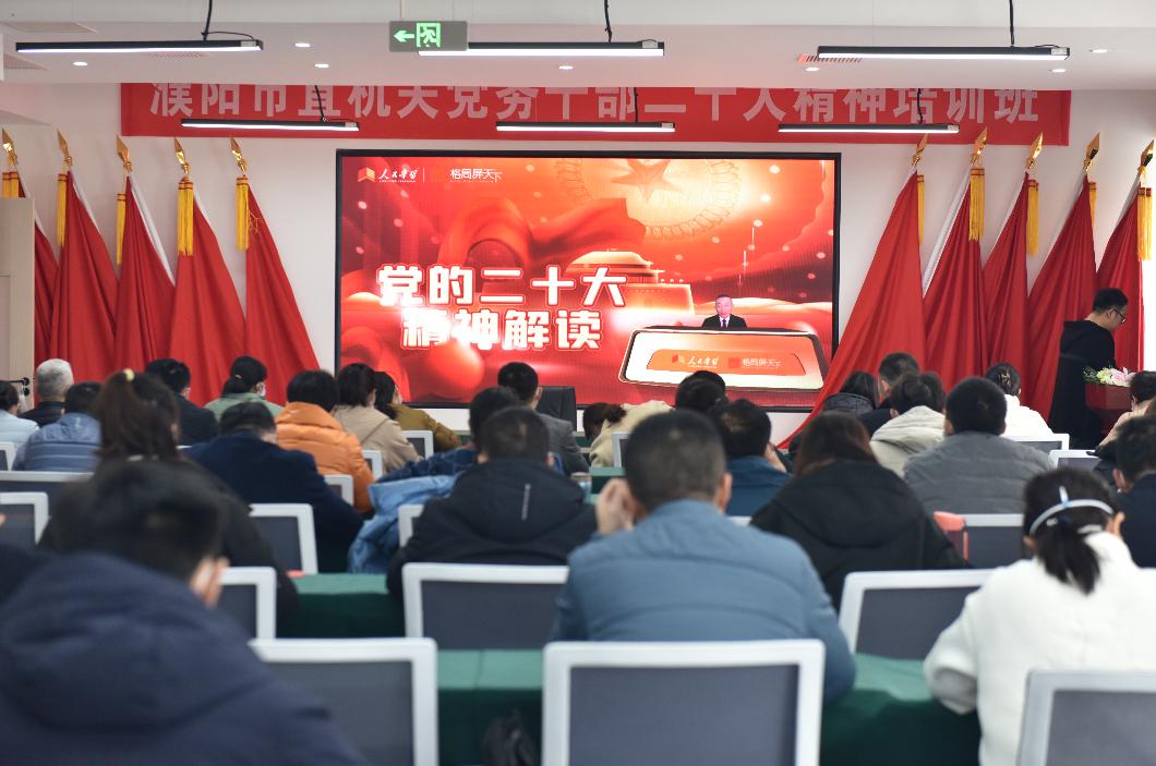 截图_选择区域_20230303181656.jpg