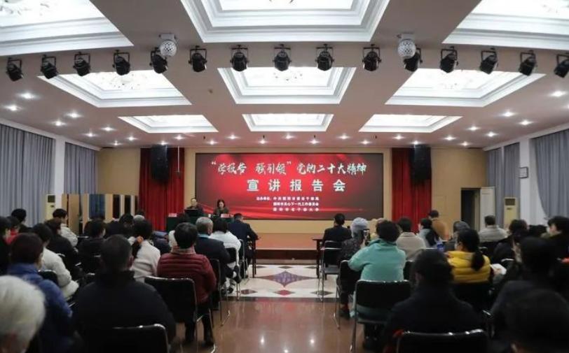截图_选择区域_20230309095249.jpg