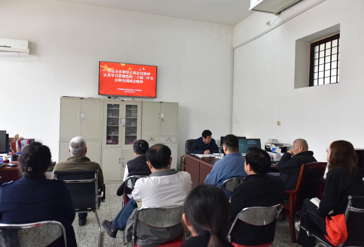 截图_选择区域_20230315154427.jpg