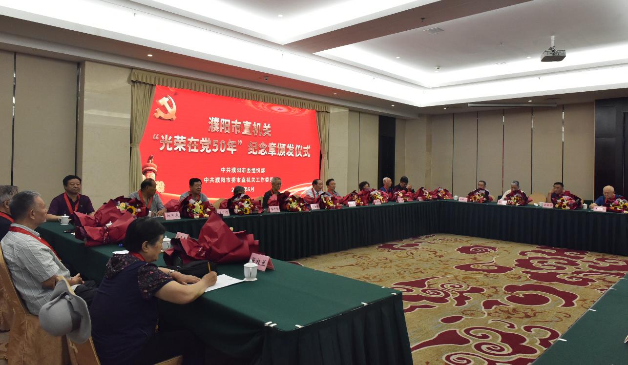 截图_选择区域_20230629115100.jpg