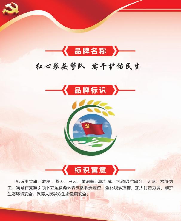 截图_选择区域_20230827082816.jpg