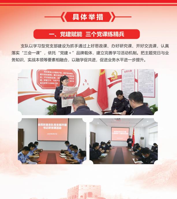 截图_选择区域_20230827082845.jpg