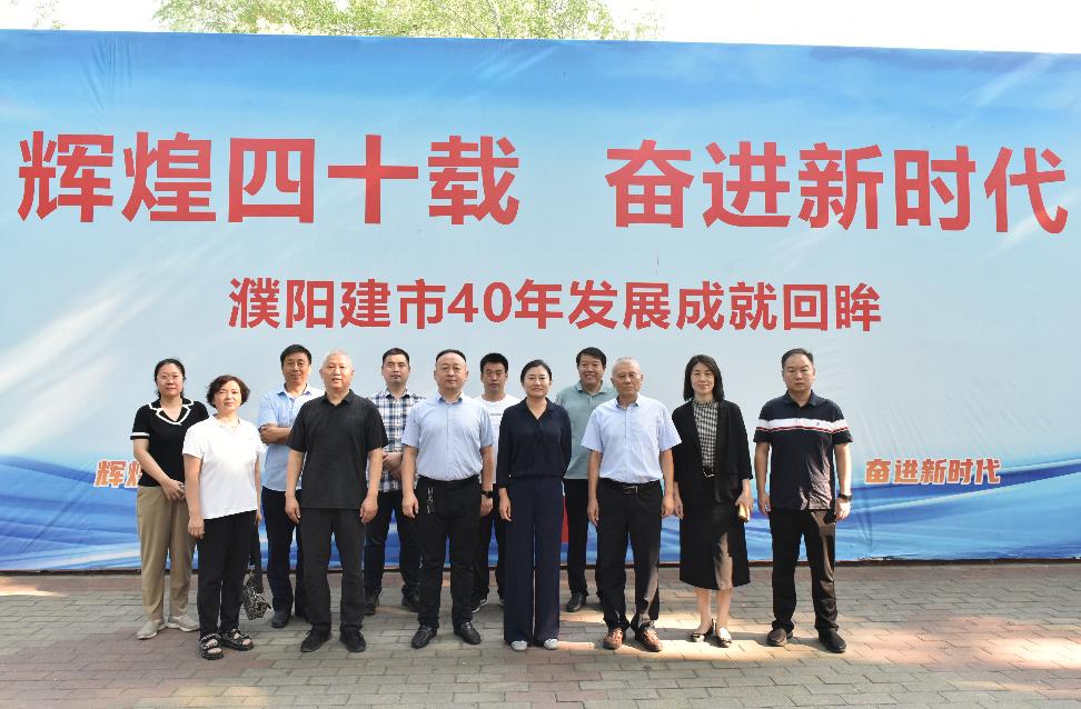 截图_选择区域_20230904112457.jpg