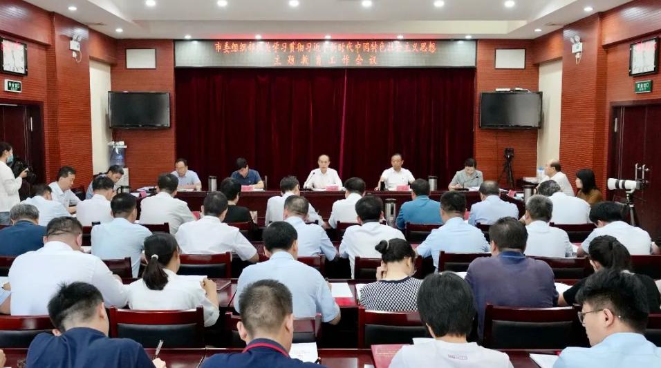 截图_选择区域_20230912101800.jpg