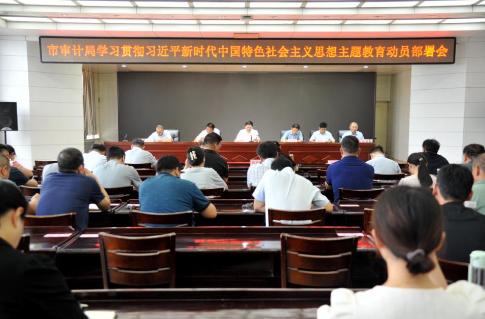截图_选择区域_20230912101822.jpg