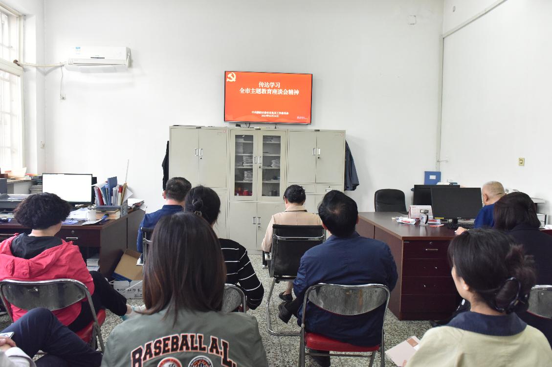 截图_选择区域_20231027131403.jpg