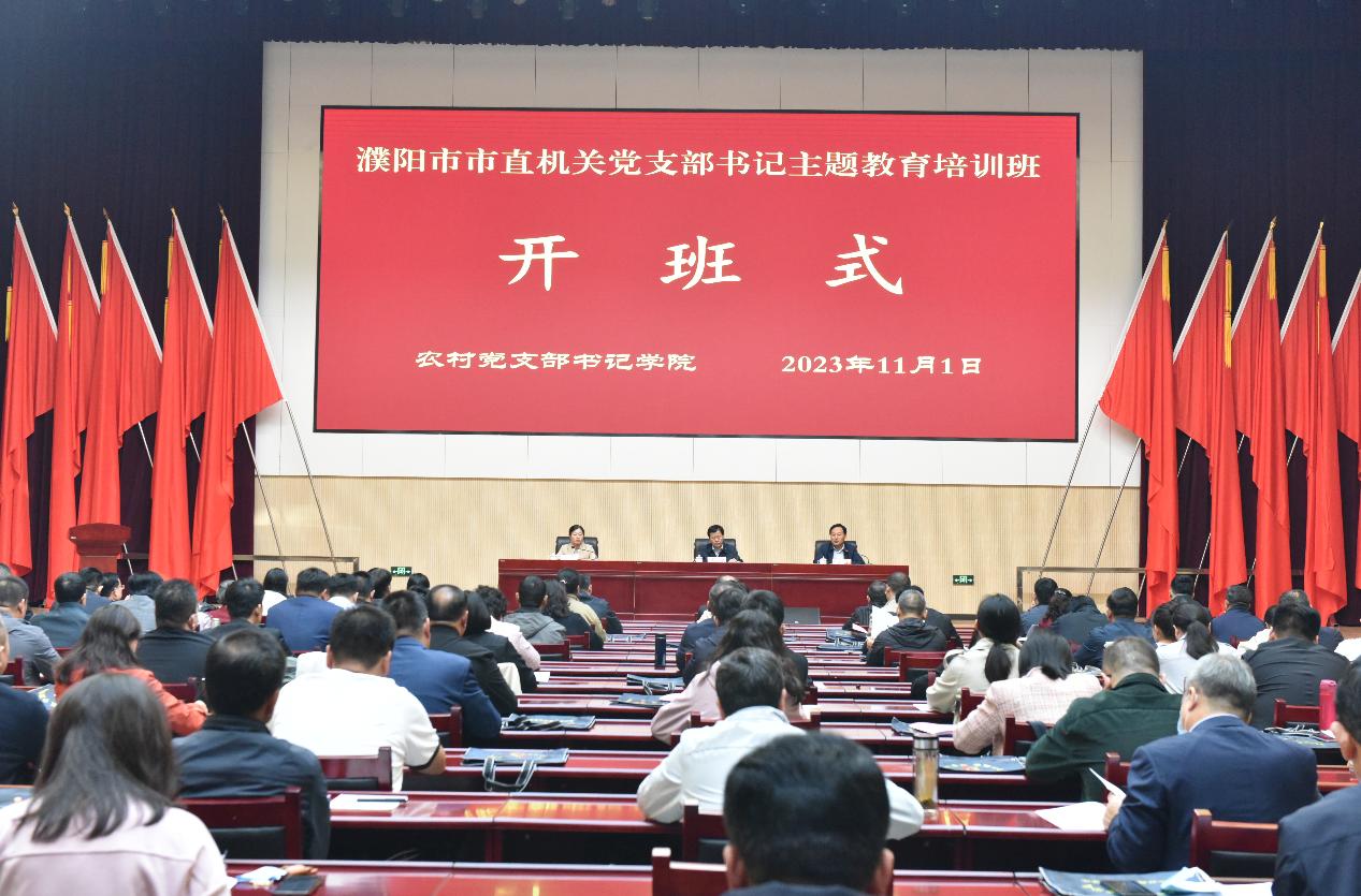截图_选择区域_20231101103552.jpg