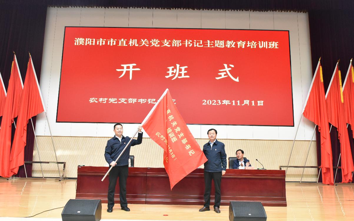 截图_选择区域_20231101103624.jpg