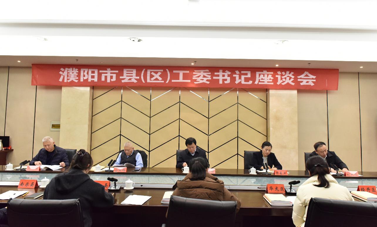 截图_选择区域_20240127182503.jpg