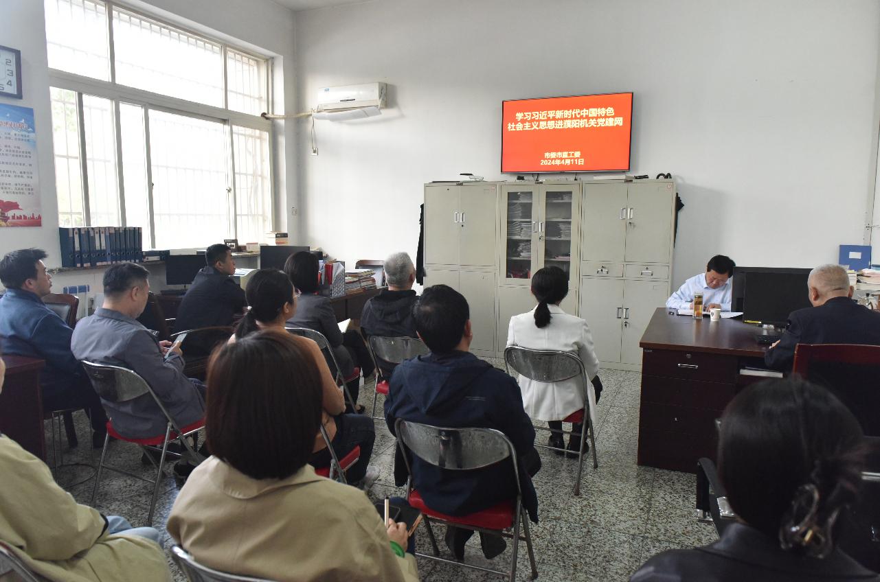 截图_选择区域_20240415085745.jpg