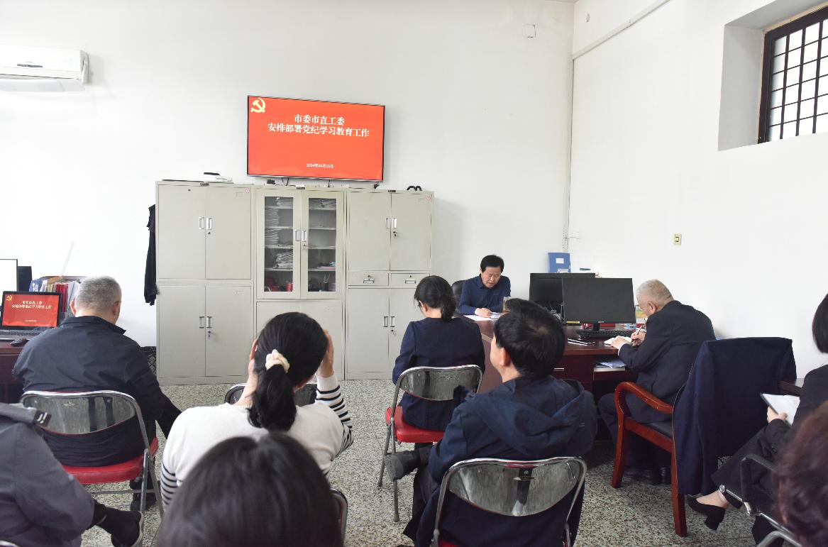 截图_选择区域_20240416083053.jpg