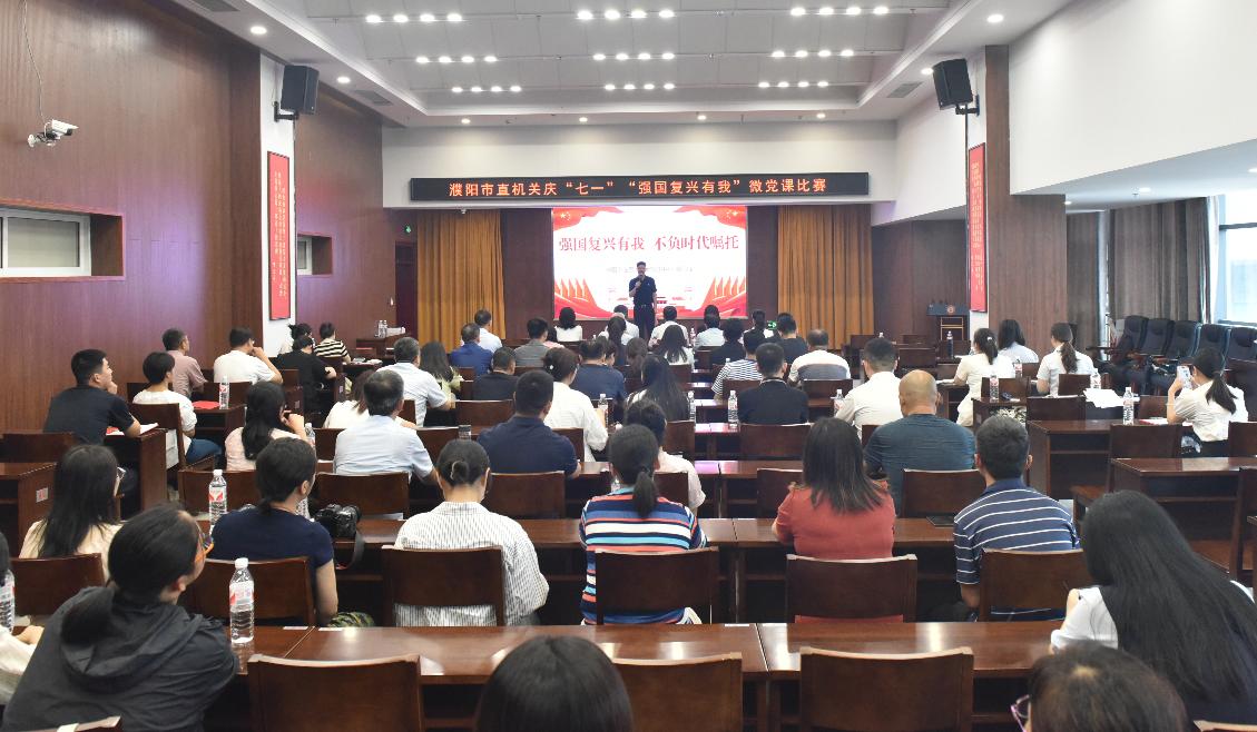 截图_选择区域_20240606090737.jpg
